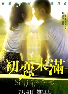 JVID-洗剪吹婕咪四点全Lou拉丝Yin水[146p+2v/1.55G]